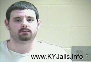 Adam Brycen Maggard  Arrest