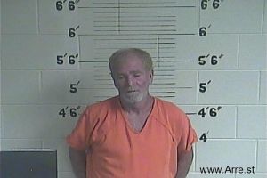 Adam Davis Arrest Mugshot