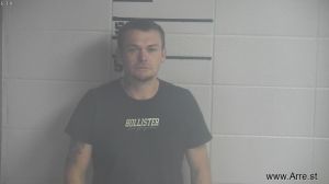 Benjamin Harmon Arrest Mugshot