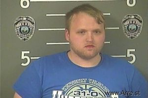 Billy Chaney Arrest Mugshot