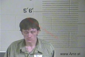 Billy Chatt Arrest Mugshot