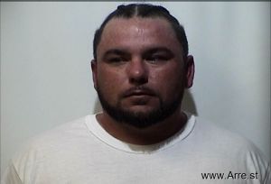 Billy Gannon Arrest Mugshot