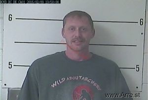 Billy Hendrickson Arrest Mugshot