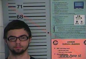 Blake Biggs Arrest Mugshot