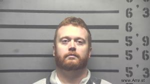 Blake Mattox Arrest Mugshot