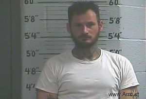 Blake Reamer Arrest Mugshot
