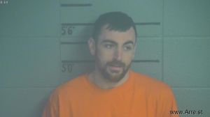 Brad Callinan Arrest Mugshot