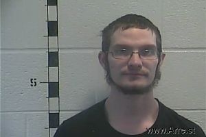 Bradley Baldwin Arrest Mugshot