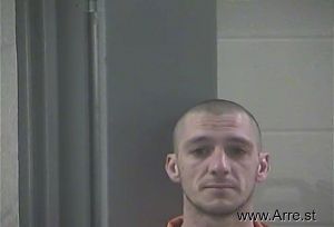 Bradley Gregory Arrest Mugshot