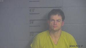 Bradley Gunter Arrest Mugshot