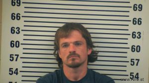 Bradley Mcpeak Arrest Mugshot