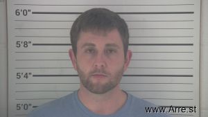 Bradley Mudd Arrest Mugshot