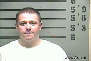 Bradley Young Arrest Mugshot