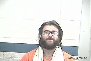 Brady Hill Arrest Mugshot