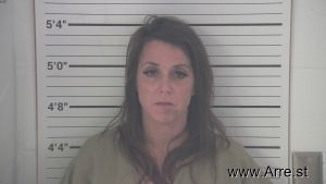 Brandi Becknell Arrest Mugshot