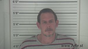 Brandon Acuff Arrest Mugshot