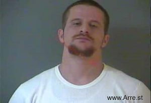 Brandon Allen Arrest Mugshot