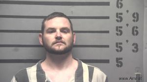 Brandon Bourland Arrest Mugshot