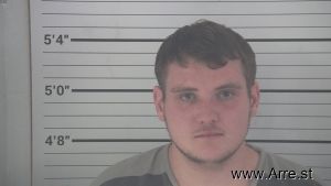 Brandon Combs Arrest Mugshot