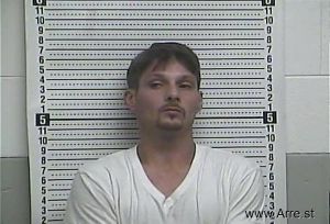 Brandon Dowell Arrest Mugshot