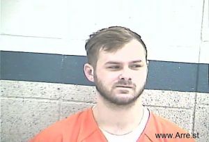 Brandon Dowell Arrest Mugshot