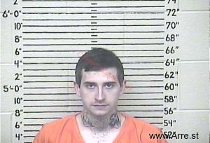 Brandon Greene Arrest Mugshot