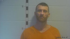 Brandon Hardin Arrest Mugshot