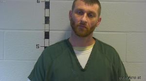 Brandon Hardin Arrest Mugshot