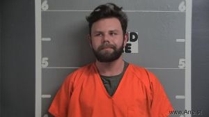 Brandon Hardy Arrest Mugshot