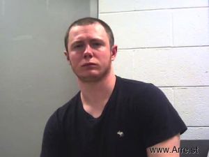 Brandon Lewis Arrest Mugshot