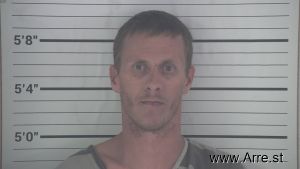 Brandon Sharp Arrest Mugshot