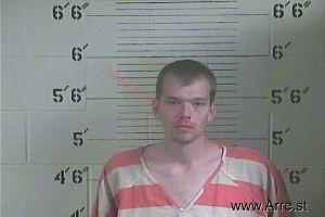 Brandon Stamper Arrest Mugshot