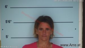 Brenda Prather Arrest Mugshot