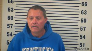 Brent Howard Arrest Mugshot