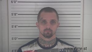 Brett Simpson Arrest Mugshot