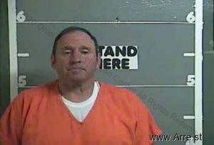 Brian Damron Arrest Mugshot