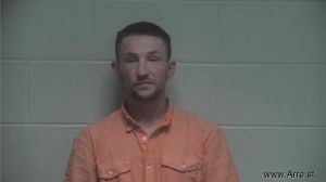 Brian Dean Arrest Mugshot