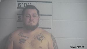 Brian Dewitt Arrest Mugshot