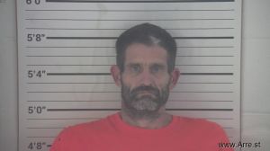 Brian Eads Arrest Mugshot