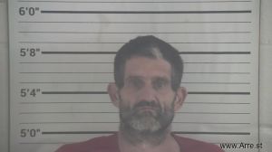 Brian Eads Arrest Mugshot