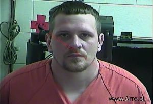 Brian Johnson Arrest Mugshot