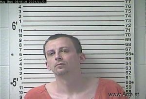 Brian Keith Arrest Mugshot