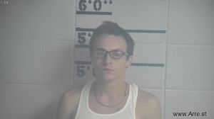 Brian Mcginnis Arrest Mugshot