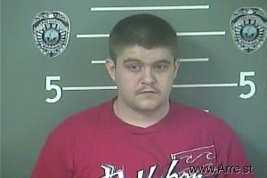 Brian Olson Arrest Mugshot