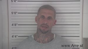 Brian Tabor Arrest Mugshot