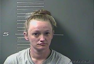 Briana Maynard Arrest Mugshot