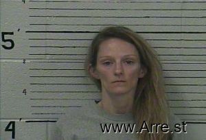 Brittanie Akers Arrest Mugshot