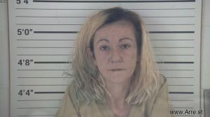 Brittany Bunch Arrest Mugshot