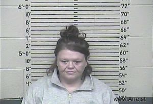 Brittany Gibson Arrest Mugshot