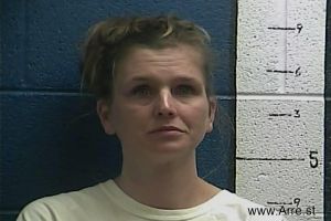 Brittany Harmon Arrest Mugshot